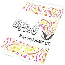 Amazon.co.jp: Hey!Say!JUMP LIVE TOUR 2015 JUMPing CARnival
