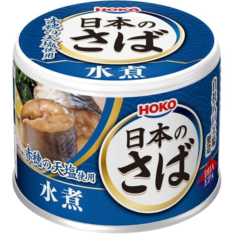 さばみそ　志歩56個 さばみそ 志歩56個 おおいた佐賀関 関さばみそ