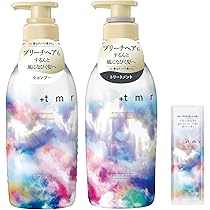 アクアージュ　ヘアケア　シャンプー　プラス シャンプーブラシ｜AKNIR（アクニー） 公式オンラインサイト