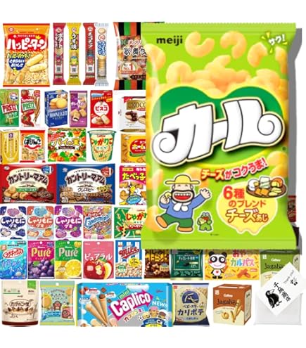 Amazon.co.jp: お菓子 大袋 10種 詰め合わせ 大容量 バラエティBOX 個