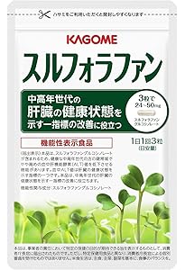 ぱっちん　ブロリコ 90粒　8個　2026.07 Amazon | ブロリコ（30日分 90粒）ブロッコリー サプリメント［東京