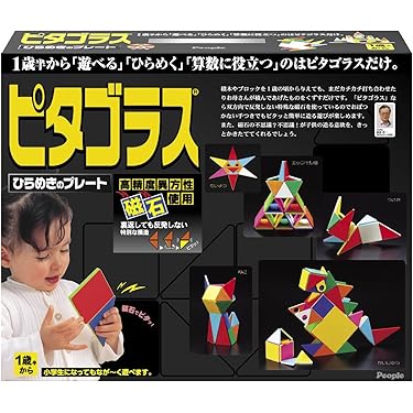 【ポポちゃん】送料込み MAJIPUTI マジプチ 3個 日本製 太ハケ 楽天市場】ぽぽちゃん（おもちゃ）の通販