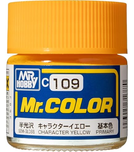 Mr.カラー アクリル塗料セット 多色 Amazon | 【溶剤系アクリル樹脂塗料】Mr.カラー C329 イエロー FS13538