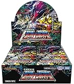 Amazon.co.jp: タカラトミー(TAKARA TOMY) デュエル・マスターズ