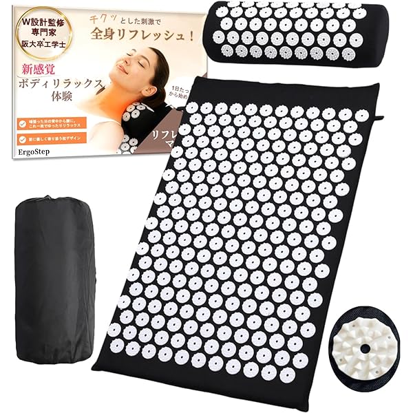 Amazon.co.jp: 【正規品】シャクティ 指圧マット・枕 究極セット