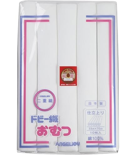 イサム商会 綿100% 日本製 おむつ反 28枚取 33cm×40cm