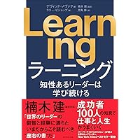 STOP OVERTHINKING ── 思考の無限ループを抜け出し、脳が