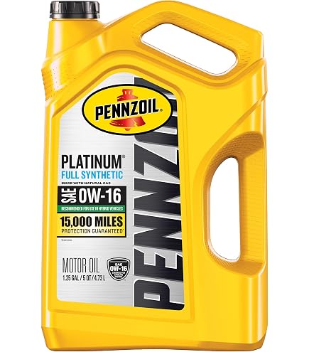 Amazon | Pennzoilプラチナ5 Quart 5 W - 20 Full Synthetic Motor Oil 