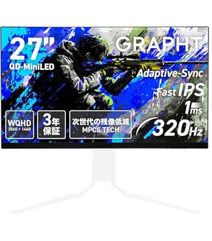 Amazon.co.jp: Pixio PX277 OLED MAX 27