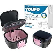 入れ歯、マウスピース用 洗浄容器 Haileyローズ デコパージュ ハンドメイド Amazon.co.jp: 入れ歯ケース マウスピース 入れ歯 洗浄ケース 【歯科