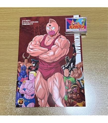 Amazon.co.jp: [DVD] 学園ベビーシッターズ 特装限定版 全7巻セット