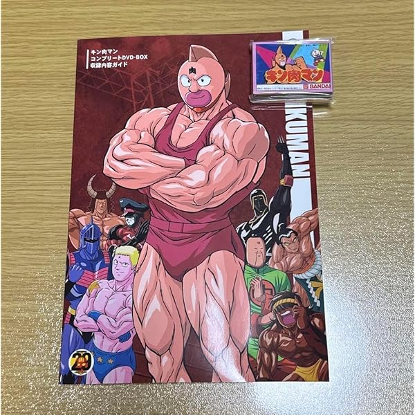 キン肉マン DVD-BOX 35枚セット bii-dama_52990035