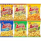 ヤマザキビスケット エアリアル 6種アソート てりやき&チーズ味、ガーリックバター味 、 チェダーチーズ味、コーンポタージュ 、しお味 、焼きとうもろこし味 各1袋計6袋 名倉商事