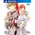 絶対階級学園 - PS Vita