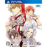 絶対階級学園 - PS Vita