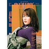 OVERTURE No.016: タウンムック (Town Mook)
