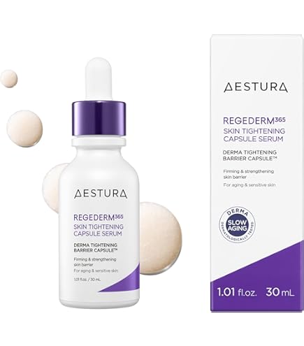 Amazon.co.jp: 【AESTURA】エストラ アトバリア365 ハイドロエッセンス