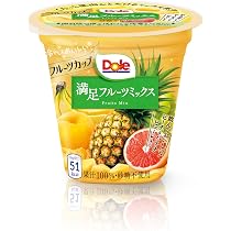 Amazon | ドール フルーツカップ満足フルーツミックス 198g | Dole