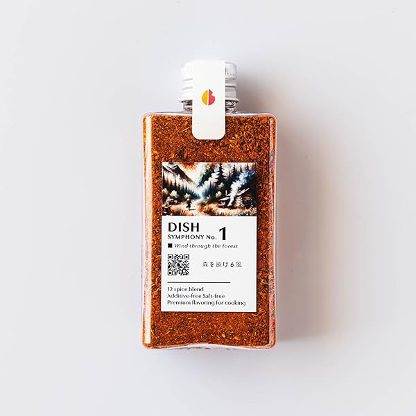 Amazon.co.jp: INSPICE（インスパイス）ホットスパイス「旨辛