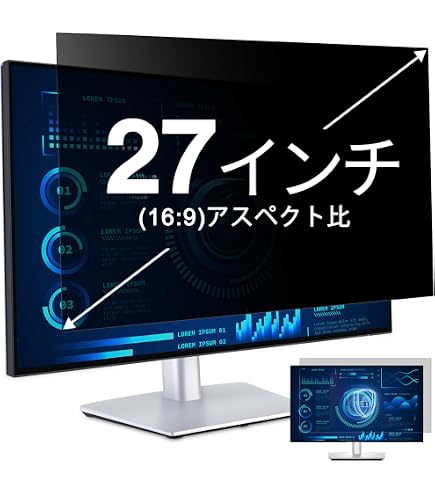 Amazon.co.jp: FUNAI FGM-27F440 27インチ 16:9 向け ブルーライト