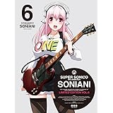 (初回限定版) そにアニ (6) [Blu-ray]