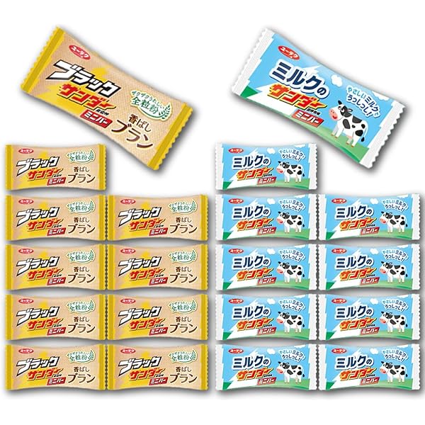 専用ページ ブラックサンダー 7箱セット Amazon.co.jp: 【7種アソート】販路限定入 ブラックサンダー 全7