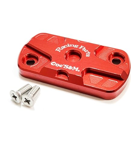 Amazon | ゆE-4-57 アルミ製 マスターシリンダーカバー 赤 スーパー