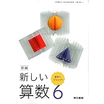 71I1aWj69GL._AC_UL210_SR210,