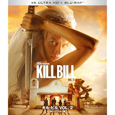 【廃盤】ブルー・リベンジ('13米/仏) Blu-ray Amazon.co.jp: ブルー・リベンジ [Blu-ray] : メイコン・ブレア