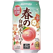 Amazon.co.jp: サントリー 夏のパインチューハイ 350ml 24本