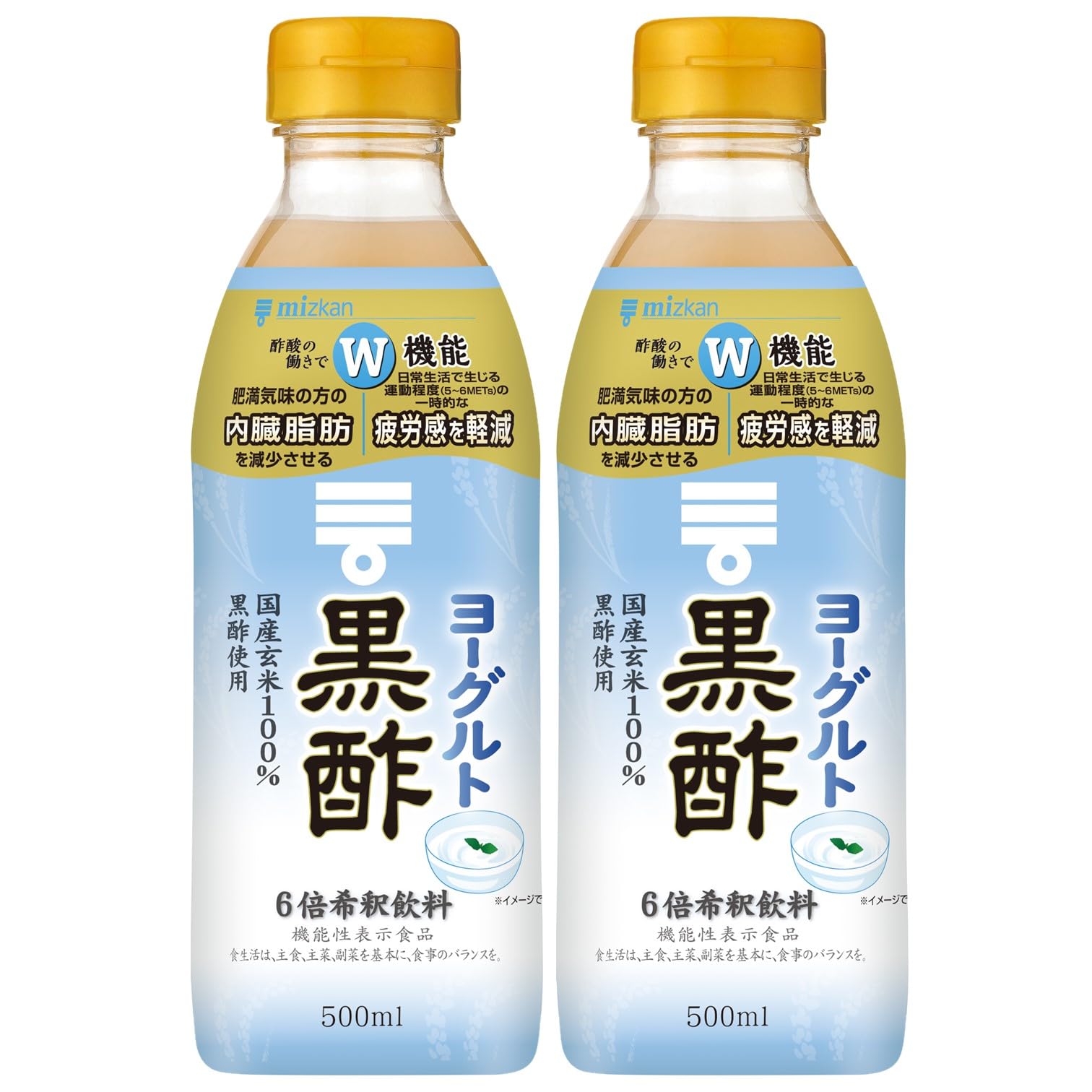 【タイムセール】【1,372円（定期便1,303円）】 ミツカン ヨーグルト黒酢 機能性表示食品 飲むお酢 6倍希釈 500ml×2本