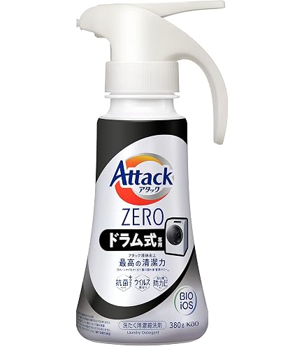 【バラ売り可】Attack ZERO ドラム式洗濯機用液体洗剤 7ヶ月分 8個 アタックZERO 液体洗剤 ドラム式専用 380g