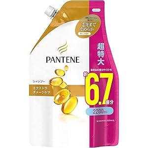 【大容量】パンテーン シャンプー エクストラダメージケア 詰め替え 超特大 2200mL 【大容量】パンテーン シャンプー エクストラダメージケア 詰め替え 超特大 2200mL