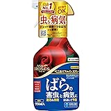 住友化学園芸 殺虫殺菌剤 ベニカXファインスプレー 950ml バラ 薔薇 虫 病気