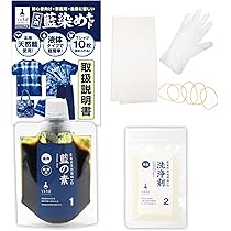 Amazon.co.jp: 髙橋藍 選手 高橋藍 タオル フェイスタオル 2024