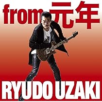 激レア希少！「 宇崎竜童 /RYUDO UZAKI」STAFF JKT (XL) 71I2ofeLWKL._AC_UL210_SR210,