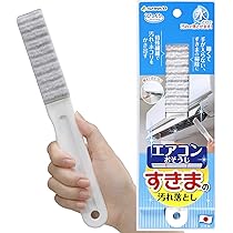 汚れたくまさん アズマ工業 アズマ公式 水筒の汚れ取りま専科 20包入 ×3袋セット