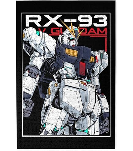 Amazon.co.jp: 1000ピース ジグソーパズル ネオ ジオンガンダム シャア