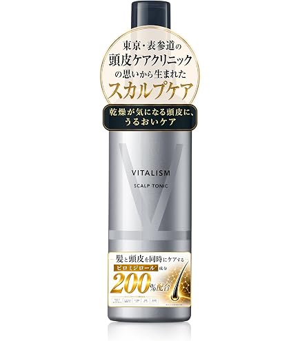 Amazon | ポールスチュワート 薬用スカルプトニック 180ml | ポール