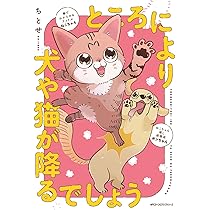 71I3S30DhLL._AC_UL210_SR210,