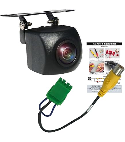 Amazon.co.jp: NX810 対応 バックカメラ ガイドライン有 超高精細 CMOS