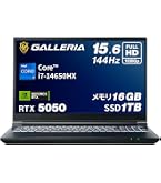 その他ノートPC本体 GALLERIA XL7C-R45 GeForce RTX 4050 GALLERIA XL7C-R45-5の実機レビュー|RTX 4050搭載でライトゲーマーに