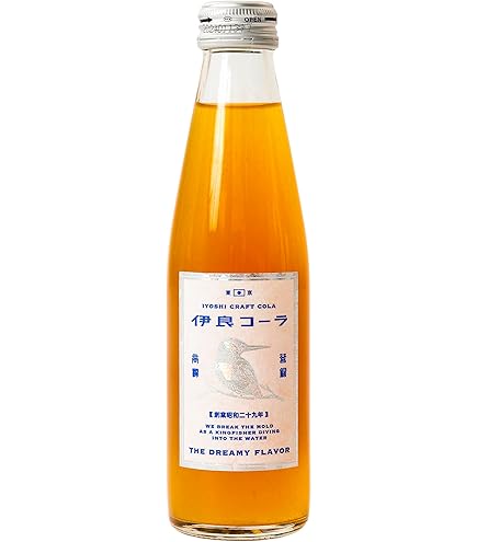 ミレニアムコーラ コカコーラ2000ミレニアム記念限定ボトル - メルカリ