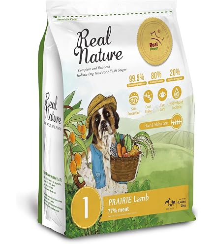 Amazon.co.jp: Real Nature Recipe Dog Food リアルネイチャー NO.2
