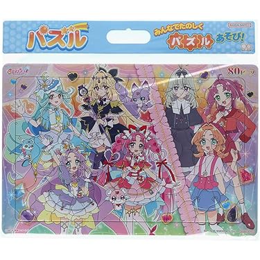 Amazon.co.jp 最新リリース: ジグソーパズル の新着ランキングです。