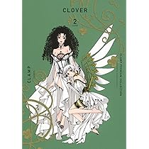 Amazon.co.jp: CLAMP PREMIUM COLLECTION CLOVER(1) (KCデラックス