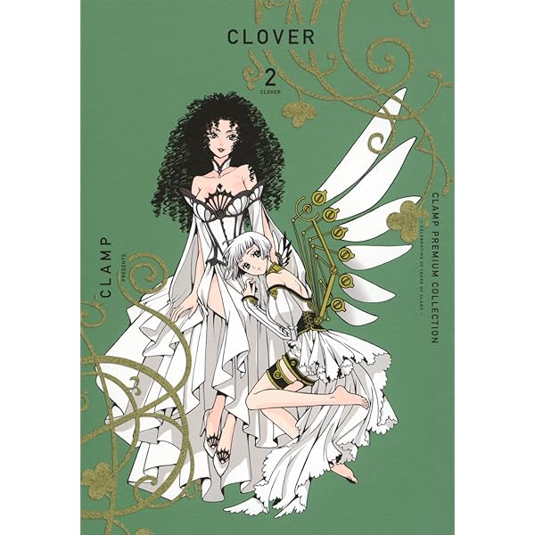 ソエルとラーグ: モコナ=モドキの冒険 | CLAMP |本 | 通販 | Amazon