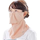 (ピーディーピー) PDP × ヤケーヌ コラボ 息苦しくない 繰り返し 洗える 日よけ UVカット 日焼け 防止 対策 予防 マスク フェイスマスク フェイスカバー PTA-M15