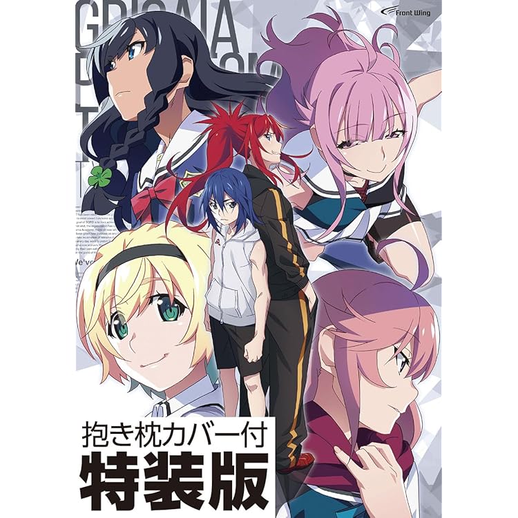 Amazon.co.jp: グリザイア:ファントムトリガー・コンプリート
