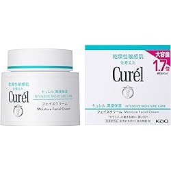 Amazon | 《セット販売》 花王 キュレル 潤浸保湿 フェイスクリーム